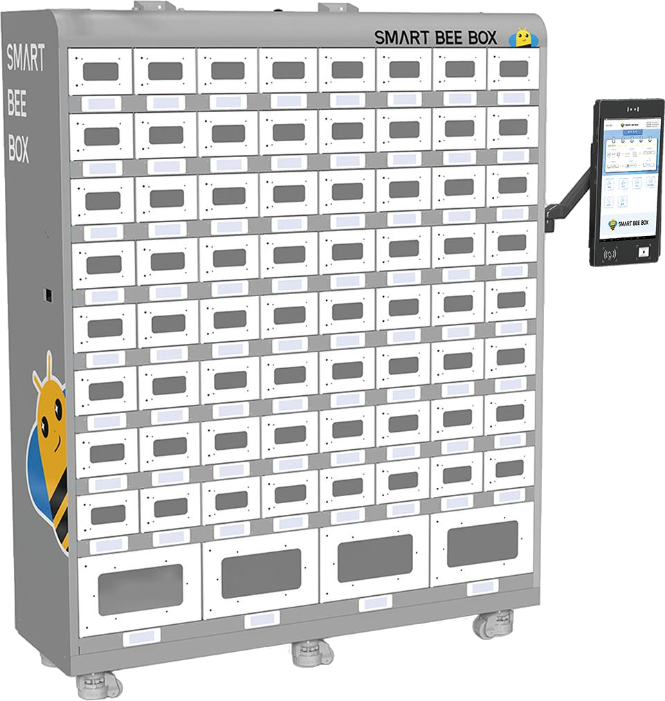 Hyper S intelligent weighing storage