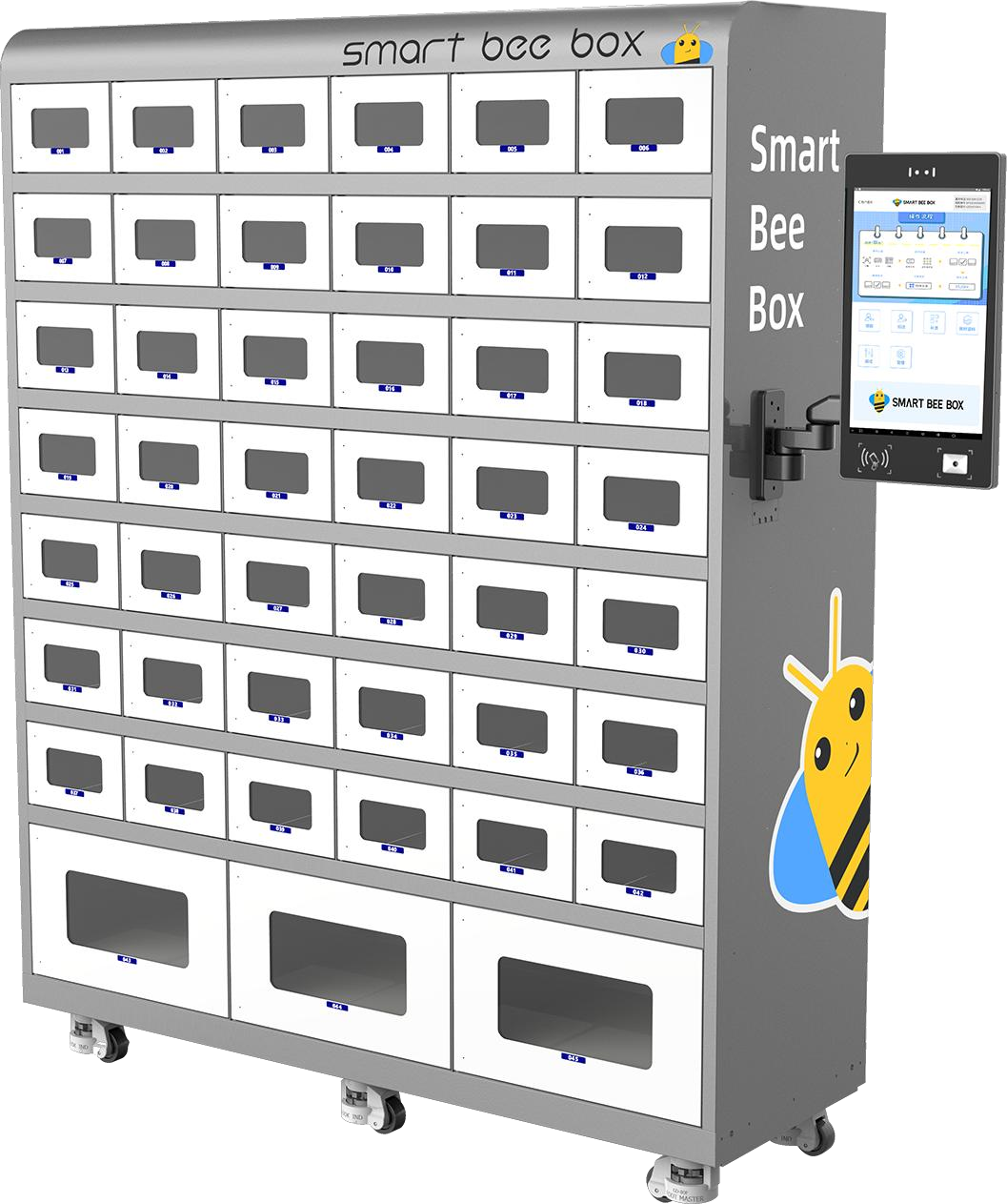 W45 intelligent weighing storage