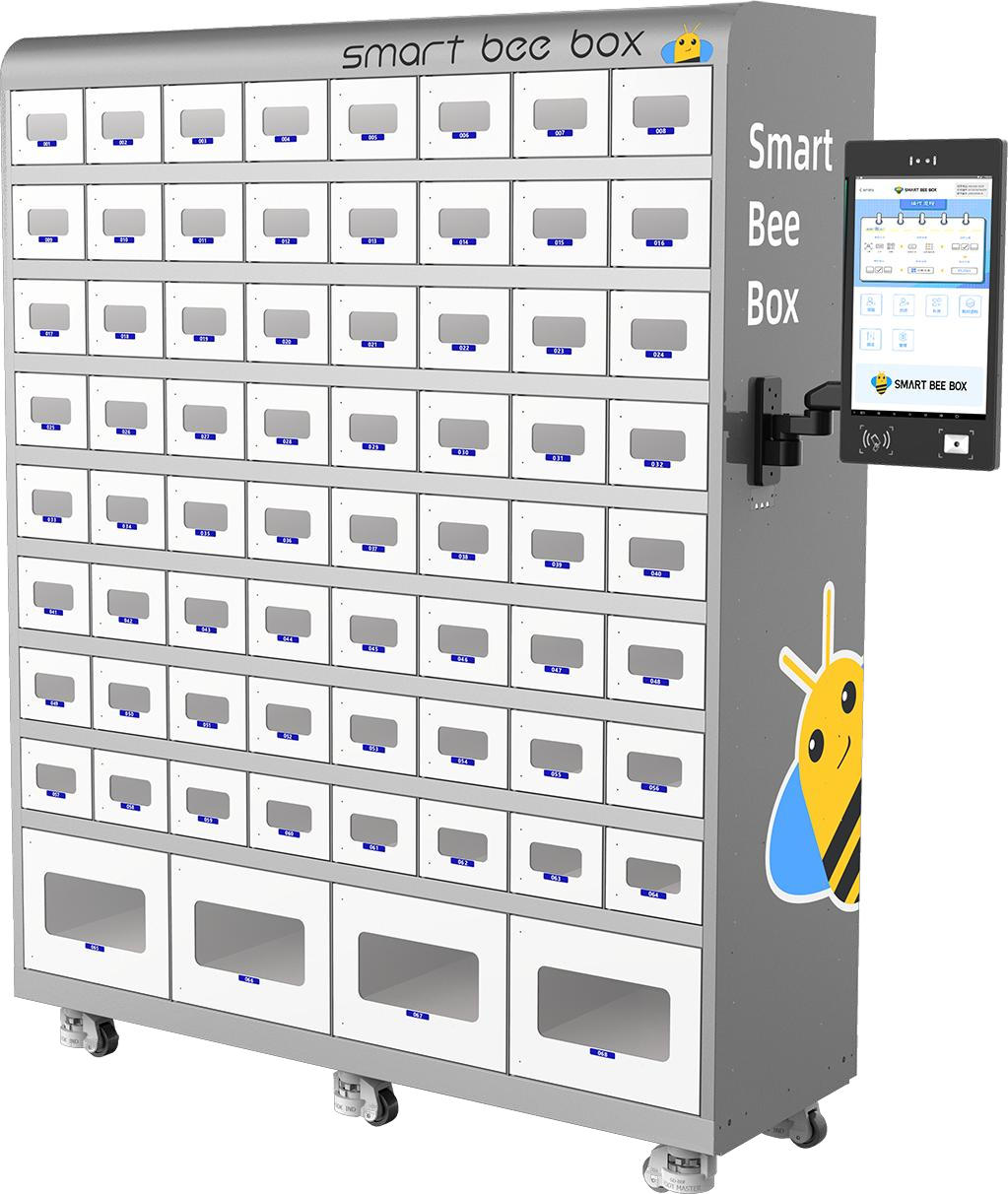 Akris — Intelligent Weighing solution